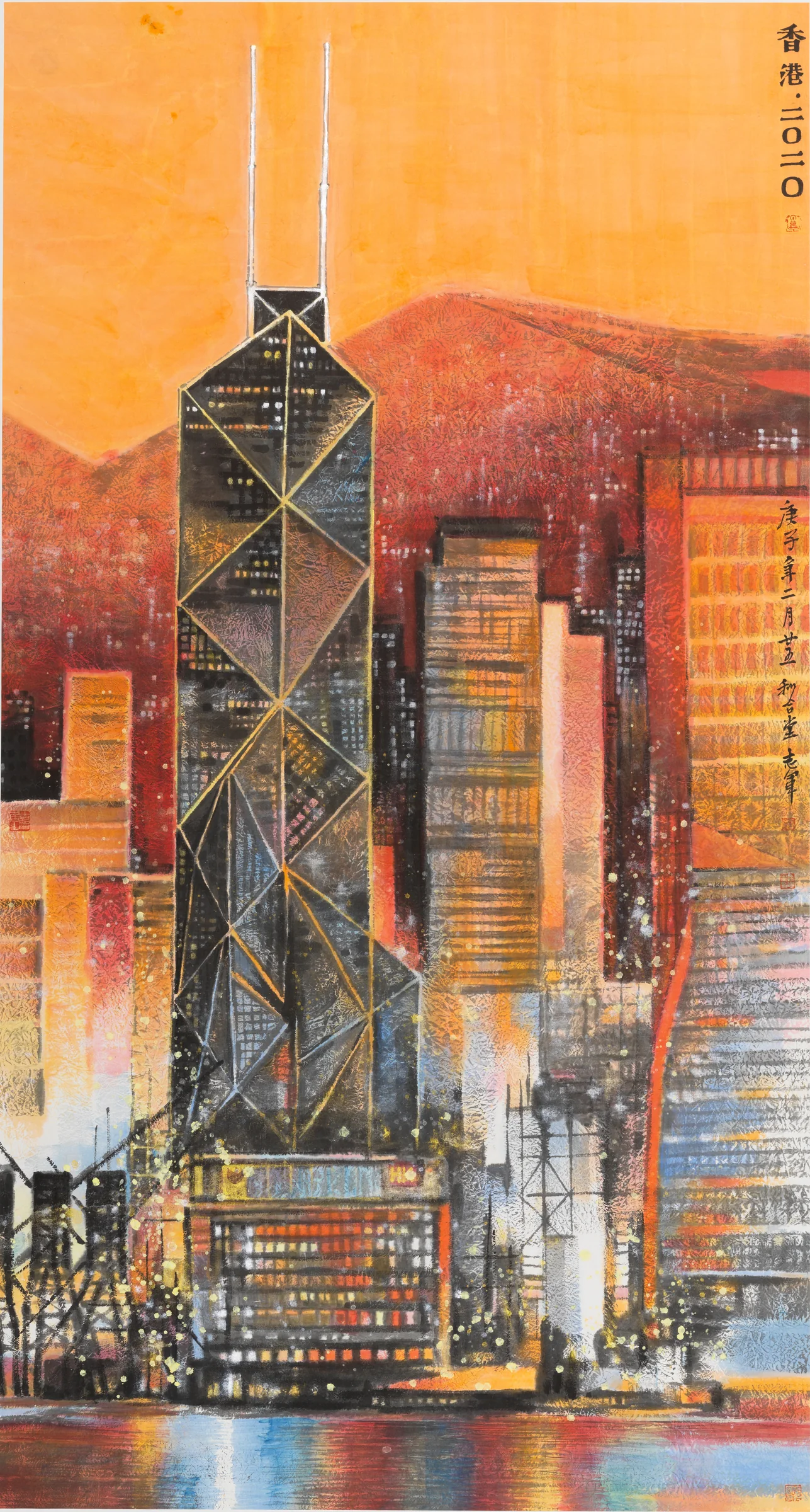 趙之境作品《輝煌時代》